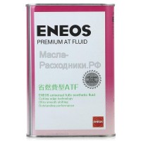 Жидкость АКПП ENEOS Premium АT Fluid (1л) 8809478942018