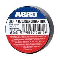 ABRO Изолента ПВХ чёрная 15 мм X 9,1 м ET-912-15-9-BLK-RW