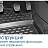 novline-news-2