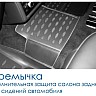 novline-news-3