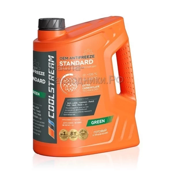 Антифриз CoolStream Standart -40 (зеленый) (5кг) CS010202