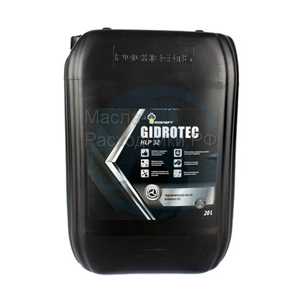 Масло гидравлическое Роснефть Gidrotec HLP 32 (20л)