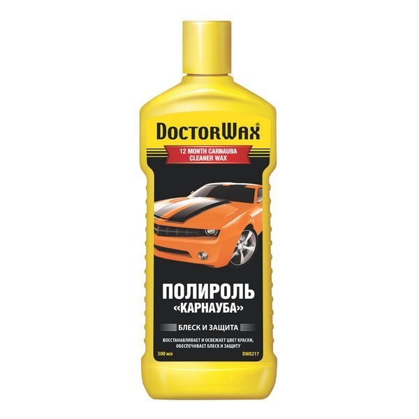 DW8217 DoctorWax Полироль Карнауба 300 мл (для старых и новых поверхностей)