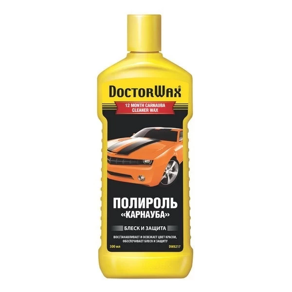 DW8217 DoctorWax Полироль Карнауба 300 мл (для старых и новых поверхностей)
