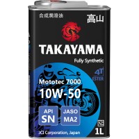Масло моторное TAKAYAMA Mototec 7000 4T 10W-50 SN JASO MA-2 (1л) 605576