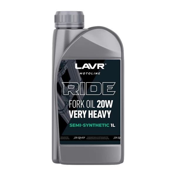 Вилочное масло LAVR RIDE Fork oil 20W (1л) Ln7786