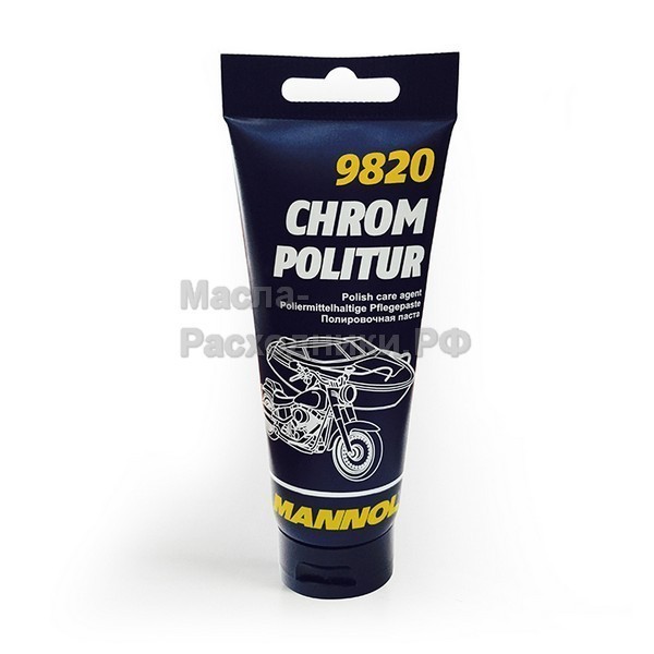 Полировочная паста для хрома, алюминия, латуни, меди MANNOL Chrom Politur (100 мл) 2459