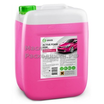 GraSS Активная пена для бесконтактной мойки "Active Foam Pink" (23,5 кг) 110507