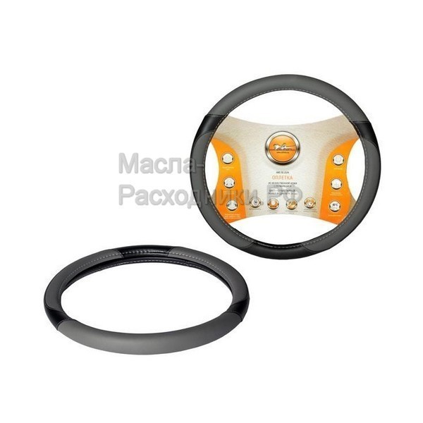 Оплетка для руля из искусственной кожи с перфорацией, 40 см / L AIRLINE AWCSL02L