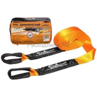 Трос динамический 10 т, 8 м + сумка (стропа рывковая) AIRLINE ATRD10
