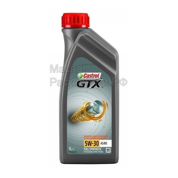 Масло моторное Castrol GTX 5W-30 A5/B5 (1л) 15BE02