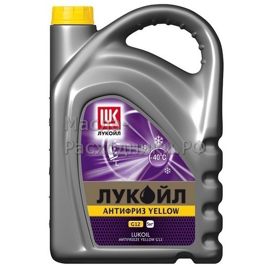 Антифриз Лукойл G12 YELLOW (5 кг) 227374