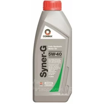 Comma SYNER-G 5W-40 Масло моторное (1л) SYN1L