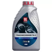 Масло трансмиссионное ЛУКОЙЛ ТМ-4 75W-90 (1л) 3556160
