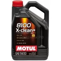 Масло моторное Motul 8100 X-clean + 5W-30 (5л) (VW 504 00 / 507 00) 106377