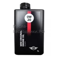 BMW Mini Original Oil LL-14 0W-20 Масло моторное Longlife-14 (1л) 83212365927