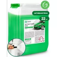 GraSS Бережная пена Active Foam ECO концентрат (22кг) 800029