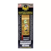SMT2 Кондиционер металла 946мл (синтетический) SMT2528R