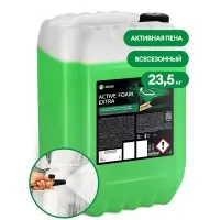 GraSS Бережная пена Active Foam Extra (23,5кг) 110500