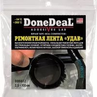 DD6832 Лента термостойкая (до 260 С) ремонтная "Удав" (черная) 2.5 см x 100 см DoneDeal