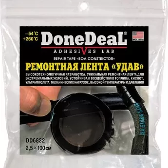 DD6832 Лента термостойкая (до 260 С) ремонтная "Удав" (черная) 2.5 см x 100 см DoneDeal