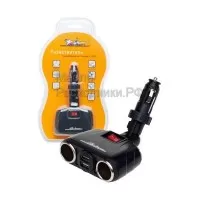 Прикуриватель-разветвитель трансформер на 2 гнезда + 2USB, штекер-фиксатор AIRLINE ASP2TU08