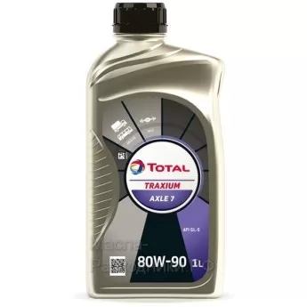 Масло трансмиссионное Total TRAXIUM AXLE 7 80W-90 GL-5 (1л) 214086