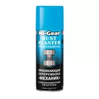 HG5510 Hi-Gear Проникающая суперсмазка «Механик» с преобразователем ржавчины 312 г
