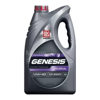 Масло моторное ЛУKОЙЛ GENESIS UNIVERSAL 10W-40 (4л) 3148646