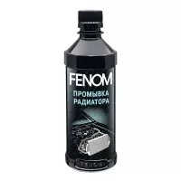 FENOM Промывка радиатора 330 мл FN246
