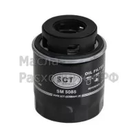 Фильтр масляный SCT SM5085