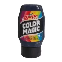 FG6486 Полироль цветной (темно-синий) Color Magic (Dark Blue) (300 мл) Turtle Wax