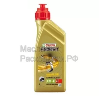 Масло для четырехтактных двигателей Castrol Power 1 4T 10W-40 (1л) 15043E