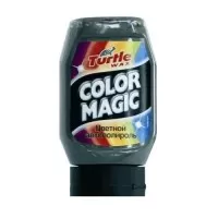 FG6488 Полироль цветной (темно-серый) Color Magic (Dark Grey) (300 мл) Turtle Wax