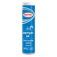 Смазка Литол-24 Sintec СТО (400г) картуш 81906
