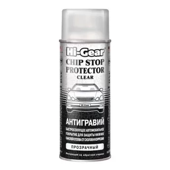 HG5760 Hi-Gear Chip Stop Protector «Антигравий» (прозрачный) (311 гр)