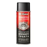 HG3247 Hi-Gear Очиститель впускного тракта 312 гр