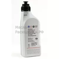 Масло трансмиссионное VAG G052911A2 (1л)