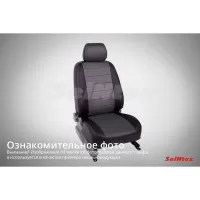 Чехлы из экокожи для Lada Largus 40/60 5 мест 2012-н.в. (серые) (комплект) SEINTEX 89295