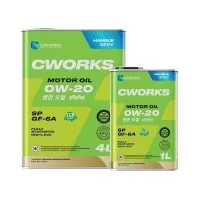 Масло моторное CWORKS HANGUK 0W-20 SP/GF-6A (АКЦИЯ 4л+1л) A11HR1004A