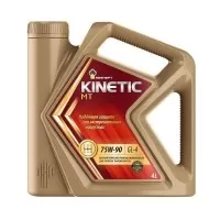 Масло трансмиссионное Rоsnеft Кinеtic MT 75W-90 GL-4 (4л) 40817942
