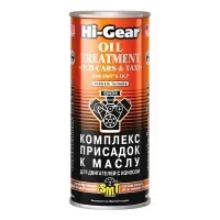 HG2250 Hi-Gear Комплекс присадок к маслу для двигателей с износом с SMT2 (444мл)