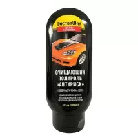 DW8301 Очищающий полироль Антириск 300 мл