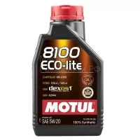 Масло моторное MOTUL 8100 Eco-lite 5W-20 (1л) 109102