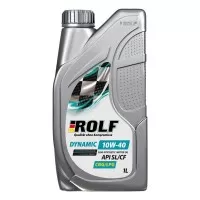 Масло моторное ROLF Dynamic 10W-40 SL/CF (1л) 322674