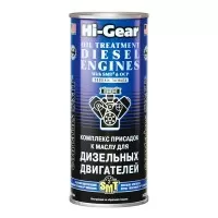 HG2253 Hi-Gear Комплекс присадок к маслу 444 мл, для дизельных двигателей, с SMT2
