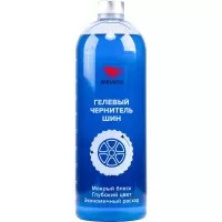 WAXis PROFESSIONAL Чернитель Шин (концентрат гелевый), 1л 7403