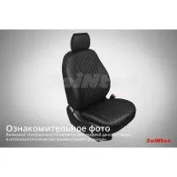 Чехлы из экокожи Ромб для Toyota Land Cruiser PRADO 150 2009-2017 (комплект) 88959 SEINTEX