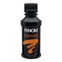FENOM FN956 Преобразователь ржавчины в грунт, 125мл