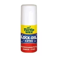 Размораживатель замков с PTFE Turtle Wax 40мл TW4258